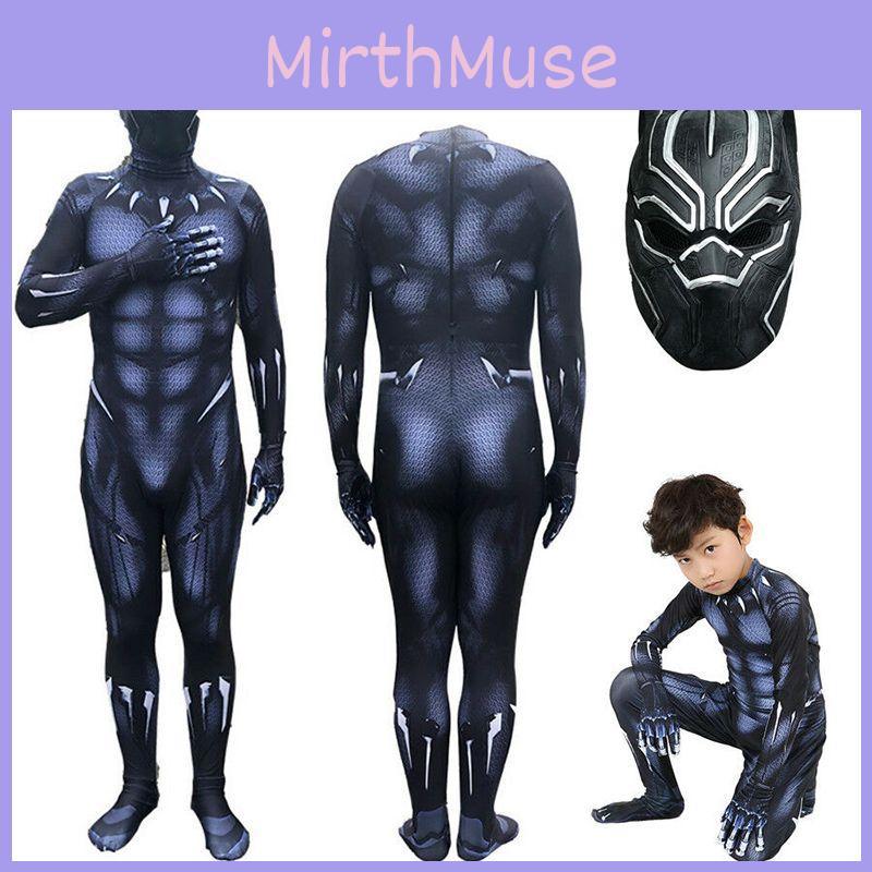 Premium Quality Black Panther Superhero Cosplay Jumpsuit For Adults And Kids