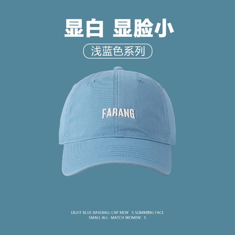 

Light blue hat women s summer alphabet versatile cap sunshade soft top baseball cap Adjustable