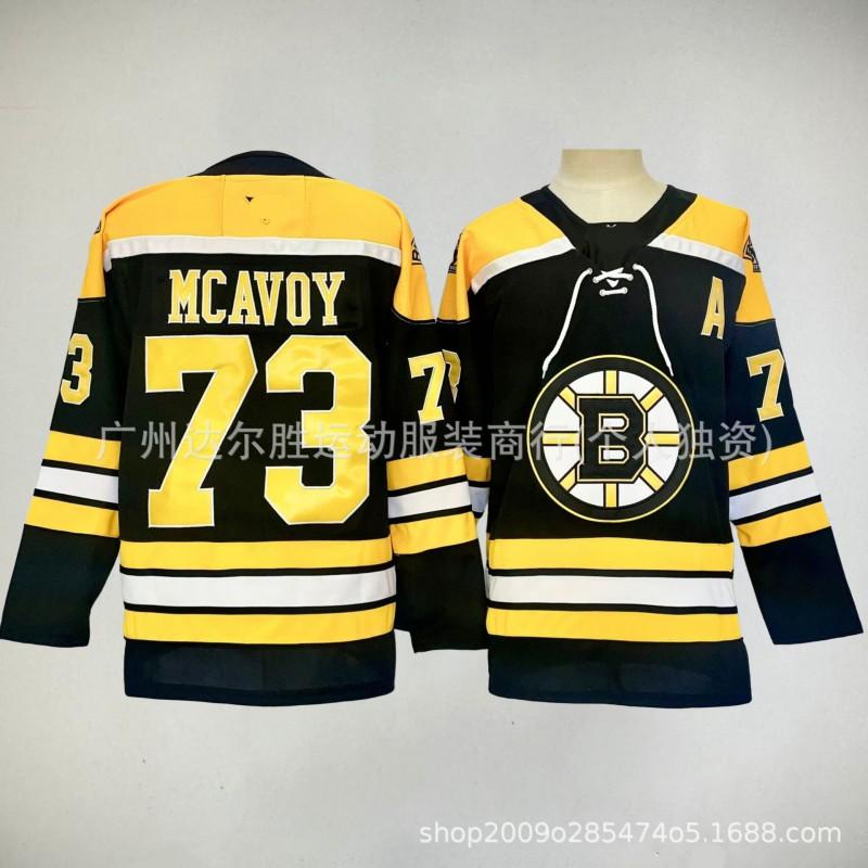 Maglia da Hockey Autentica Stile Boston Bruins 73 Mavoy da Uomo Nera Bianca Gialla a Strisce Abbigliamento per Tifosi