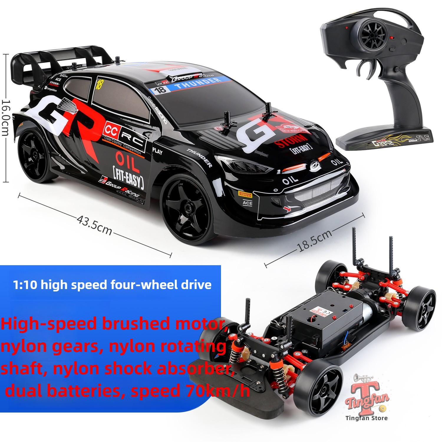 WLtoys 1:10 4wd 70km/h RC Drift