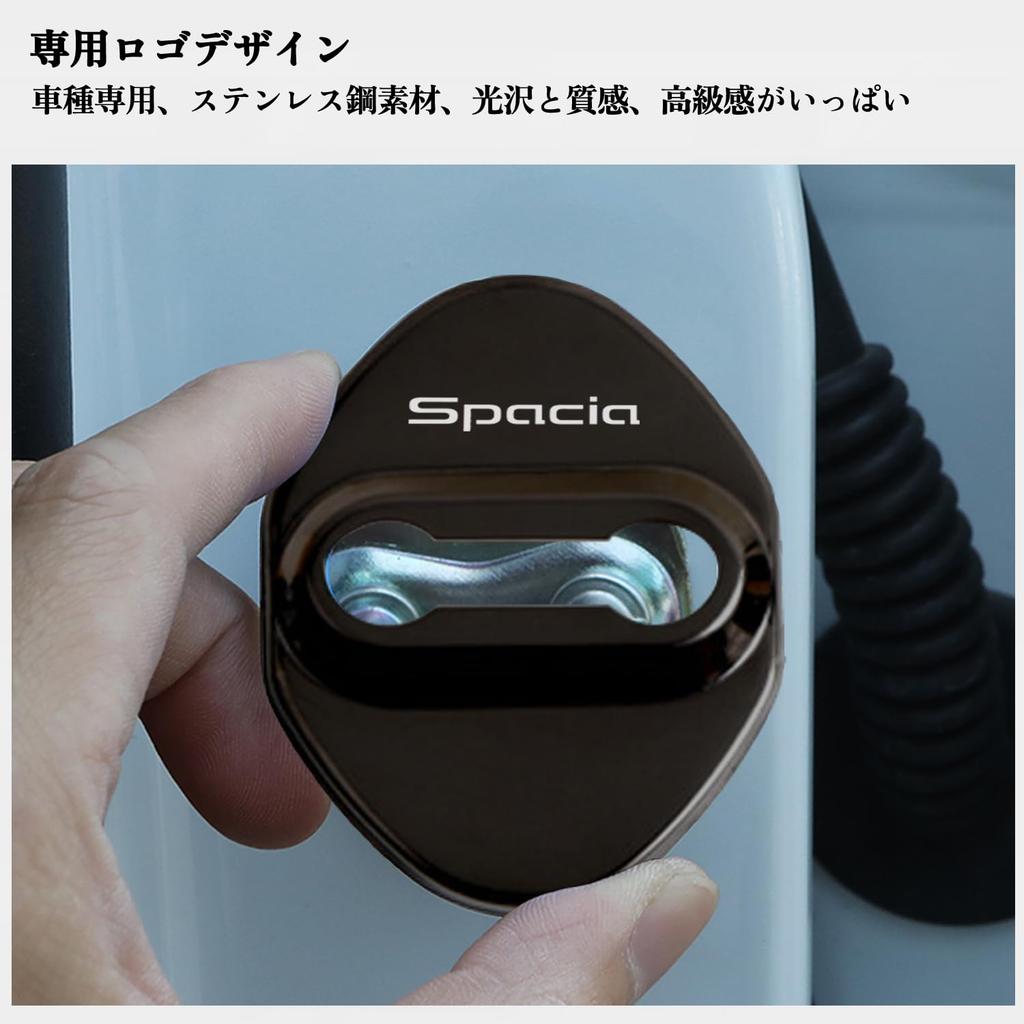 New Spacia Base Spacia 33 Series (August 2022 ~) Spacia MK53S MK03 Series (December