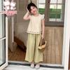 Fuluomi Girls' Sweet Korean Summer Two-Piece Set