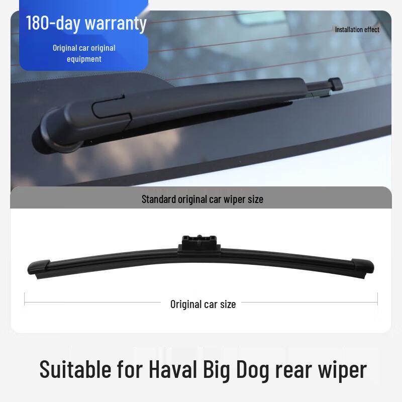Compatible Frameless Wiper Blade for AION V/Plus (2021-2024 Models)