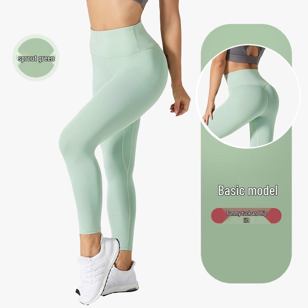 Peach Butt High Waist Tummy Control Yoga Pants — Seamless, Hip Lifting, No Embarrassment.