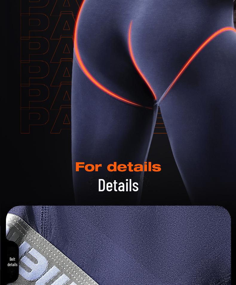 Men's Slim Fit Thin Warm Leggings for Autumn and Winter