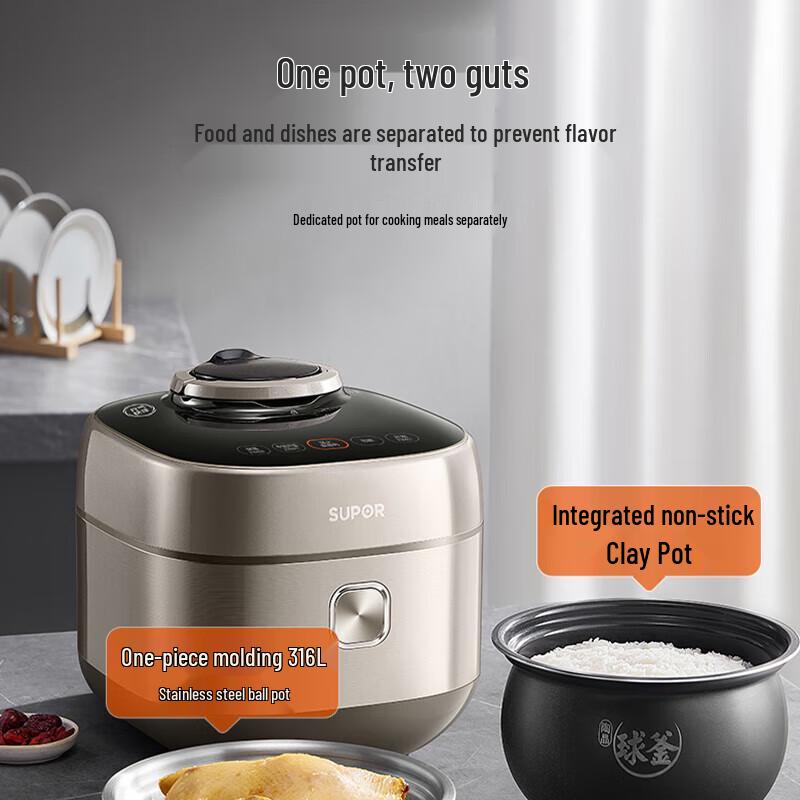 SUPOR 5L Smart IH Electric Pressure Cooker CN Plug (adapter Included)