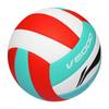 Li-Ning Size 5 Indoor Training Volleyball