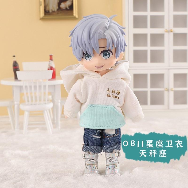 Ob11 Zwölf Sternbilder Muster Puppenkleidung Kopfbedeckung Kollektion Für Obitsu11 GSC Molly 1/12 Puppenkleidung Puppenzubehör