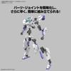 Bandai Spirits 30mm Eexm 40 Igulight 01 2 Pcs Set 1 144 Scale Color Separated Pl