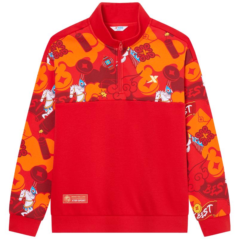 Xtep Kids  New Year Stand Collar Fleece Sweatshirt 170