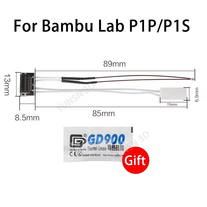 Upgrade Hotend For Bambu Lab X1/X1C Hot End For Bambulab P1P/P1S Hardened Steel Nozzle 0.2/0.4/0.6/0.8mm 3D Printer Parts
