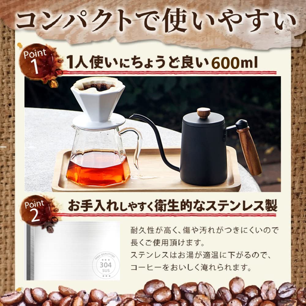 Yoseka Coffee Pot, Wooden Handle, Drip Kettle, 600ML, with Lid and Scale, Camping Drip Pot, Stainless Steel, Black, Narrow Mouth, Coffee Kettle with