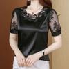 Spring/Summer Stretch Satin Lace Short Sleeve Top Plus Size Stitching Solid Color Shirts for Office Ladies