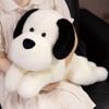 Cute And Soft Lying Golden Retriever Doll Plush Toy Small Milk Dog Dog Doll Children'S Company Soothing Doll