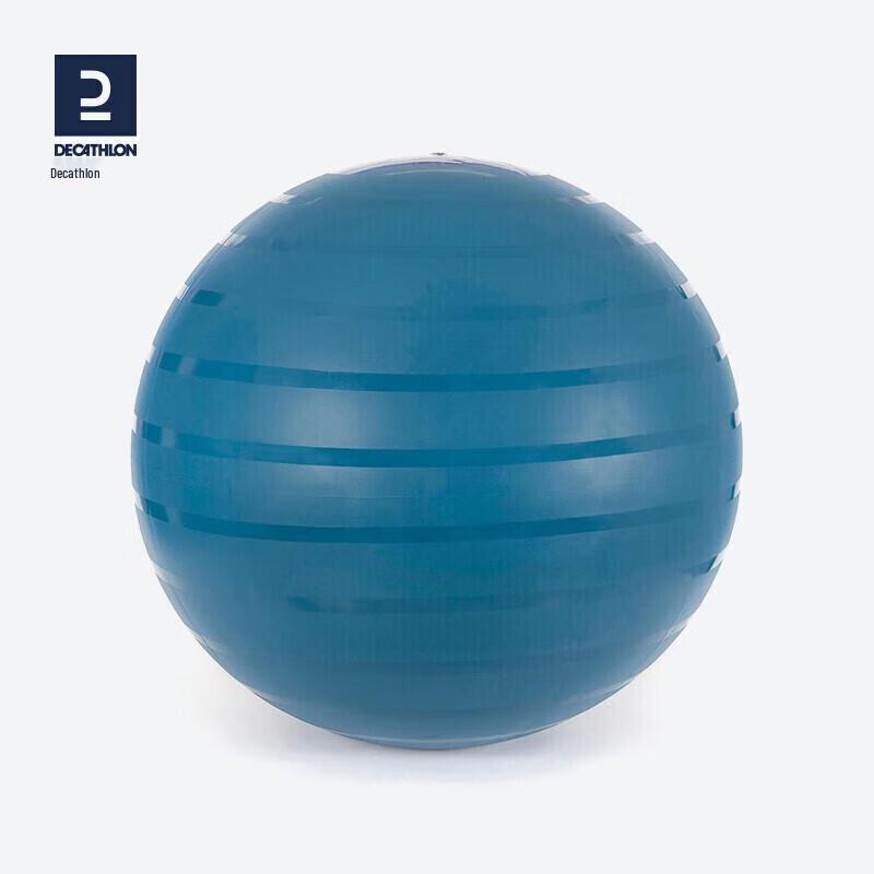 Мяч для пилатеса и йоги Decathlon GYPA