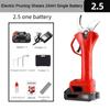 0.Portable Electric Pruning Shears Rechargeable Branch Cutting Scissors Household Gardening Fruit Tree Pruning Tools