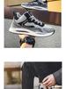 Men's Big Cotton Warm Winter Sneakers - Youth Casual Dad Shoes in Large Sizes