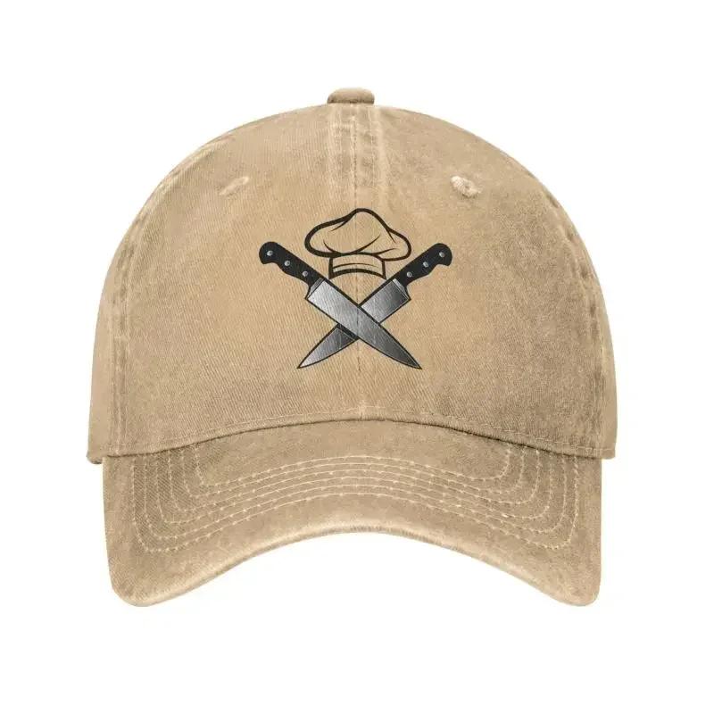 Personalized Cotton Funny Cooking Skull Knife Chef Baseball Cap Women Unisex Adjustable Dad Hat Streetwear
