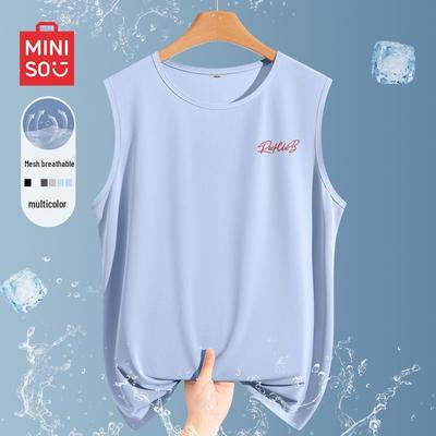 Men's Ice Silk Quick-Dry Sleeveless T-Shirt