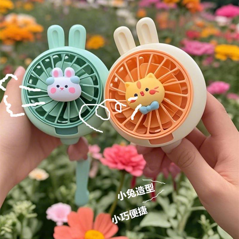 June 1st Children's Day Slap Bracelet Fan: Cute, Portable, Rechargeable, Student Wristband Mini Fan