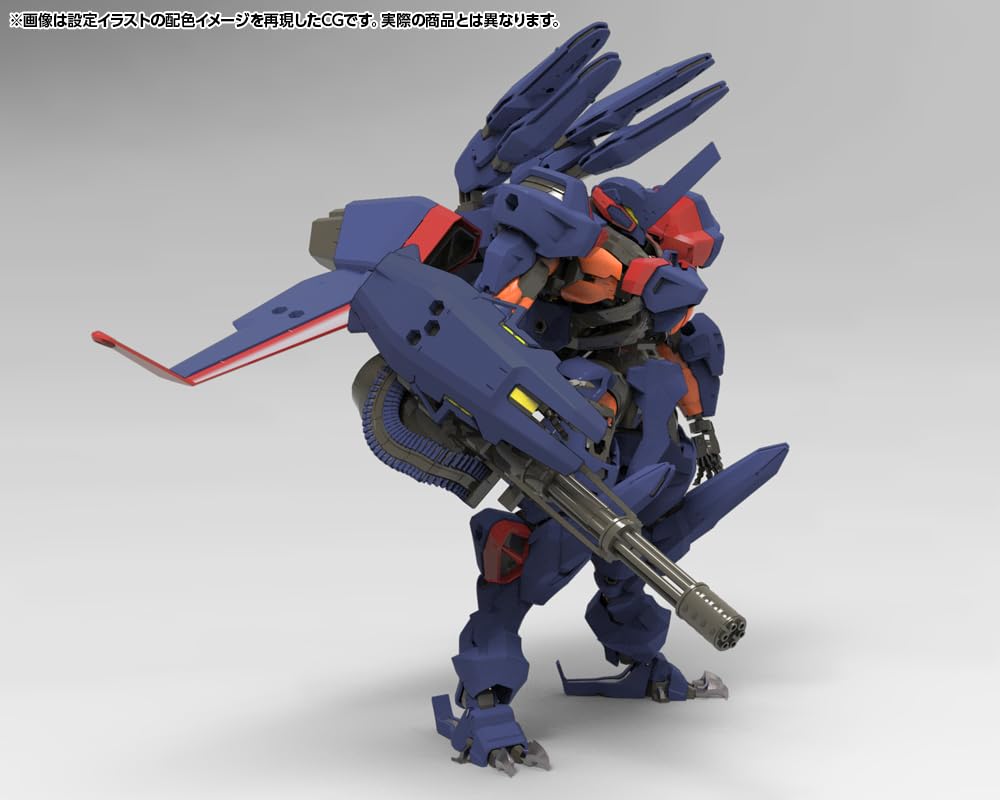 Kotobukiya Hexa Gear VTOL Airborne Assault Package 255mm Tall Scale Plastic Model Kit "Thunderstruck" - Approx. - 1/24