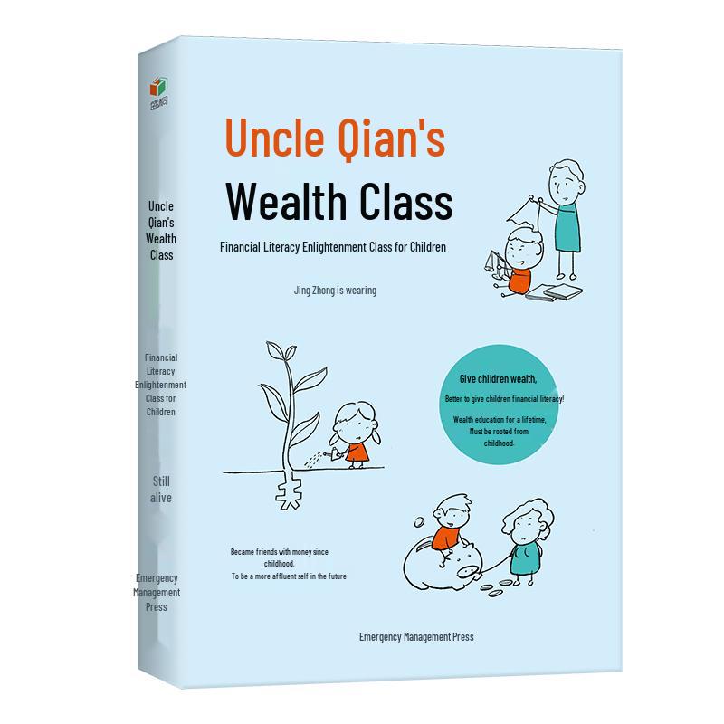 Children s Life Skills & Parenting Books