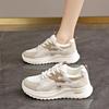 High-top Sports Shoes for Women, Breathable Soft Sole, Versatile and Casual Shoes