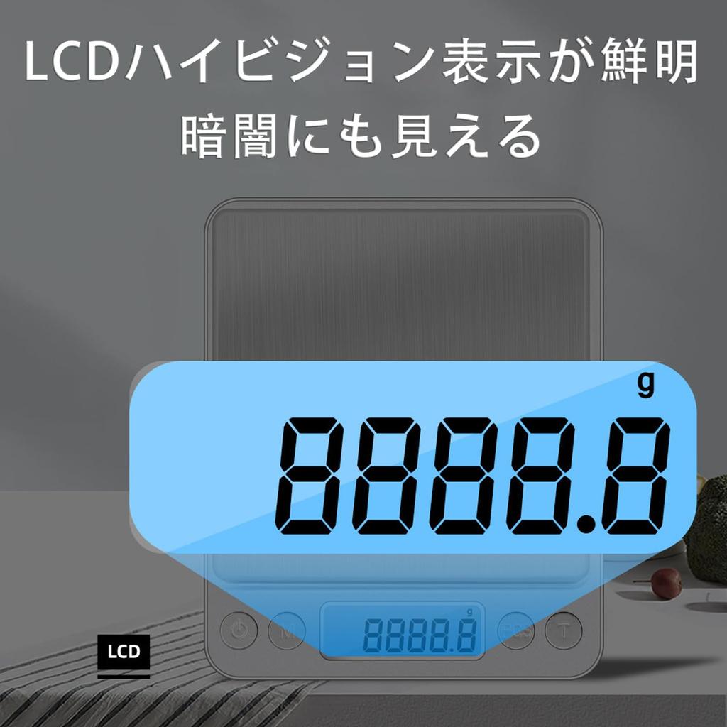 Digital Scale, Weighing Instrument, 0.1g-3kg, Precision Weighing Instrument, 0.1g Accuracy, Digital Scale with Tare Function and Auto-Off Function,