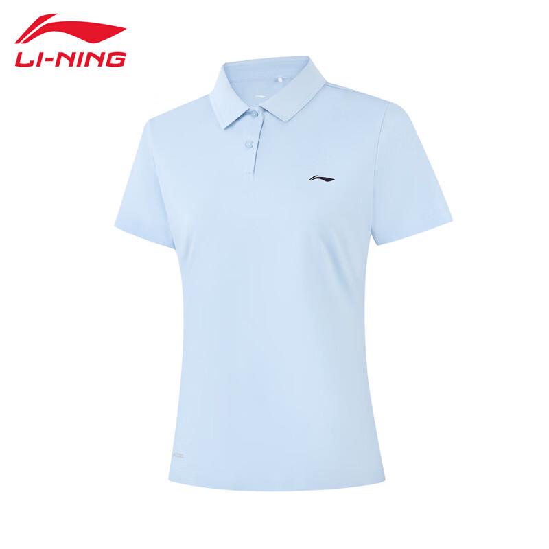 Li-Ning Women s 2026 Business Casual Short Sleeve Polo Shirt XXL