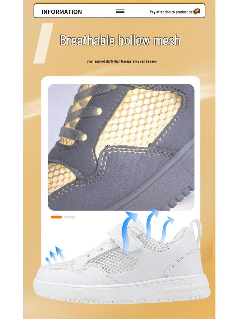 2024 Nové prodyšné lehké síťované bílé boty pro chlapce a dívky - Dětské sportovní tenisky
