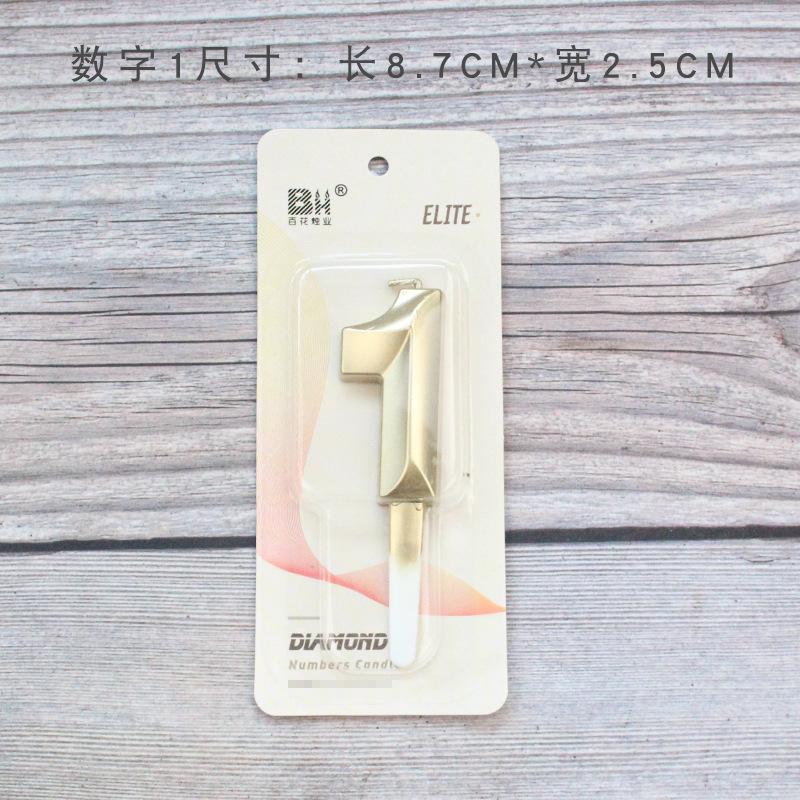 New Creative Birthday Cake Party Birthday Decoration Three-dimensional Golden Diamond Large Number Candle