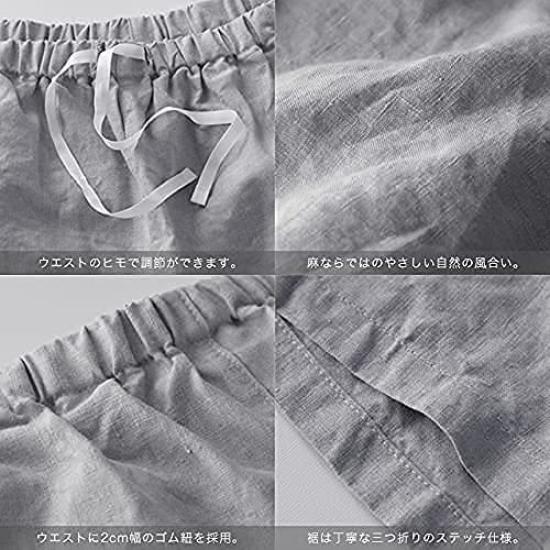 Washed Linen Made In Women's Shorts, Japan, Loungewear, Easy-Drying Pajamas, Antibacterial, Anti-Odor, Washable, Quick-Drying, Anti-Odor (Pale Pink)