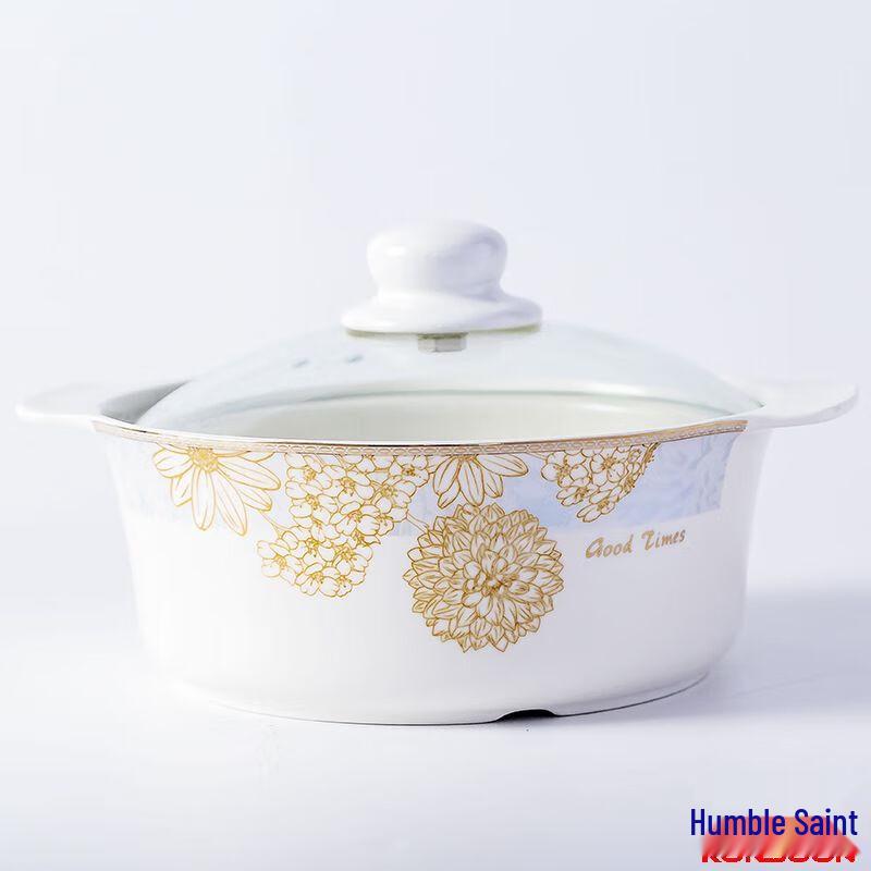 Qianxing Ceramic Dinnerware Set