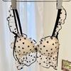 Japanese Style Lace Wirefree Push-Up Lingerie Set for Women - Sweet & Sexy Bra for Small Chest
