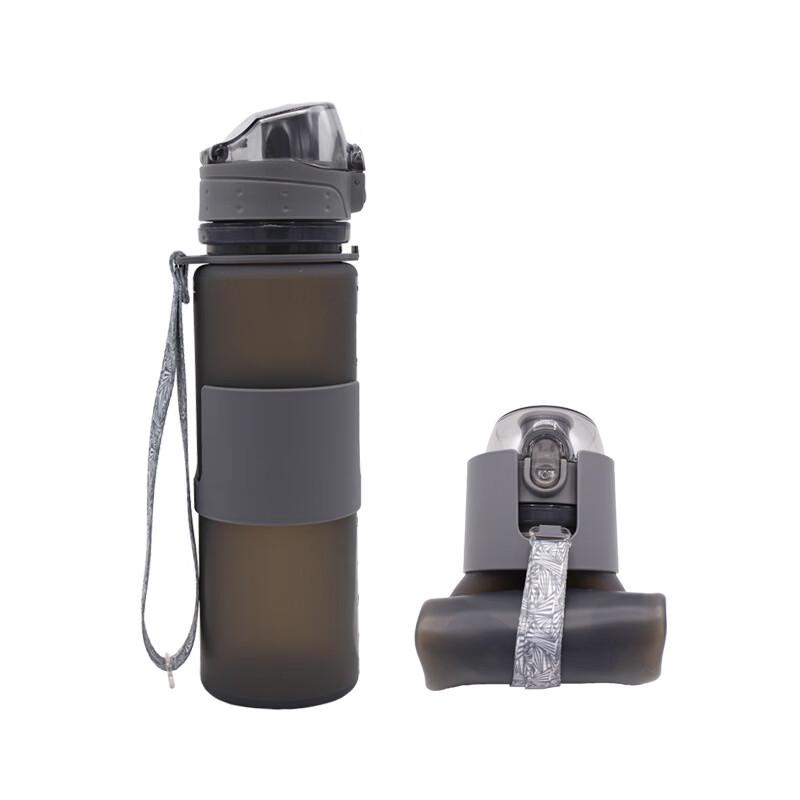 NuFeng Outdoor Portable Folding Water Bottle