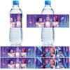 10~50 PIEZAS Etiqueta para Botella de Agua para Kpop Cazadores de Demonios Pegatina Decoración de Cumpleaños Fiesta de Bienvenida al Bebé Regalo Suministros para Fiesta de Niñas