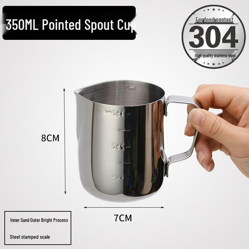 ZISIZ 304 Stainless Steel Measuring Cup