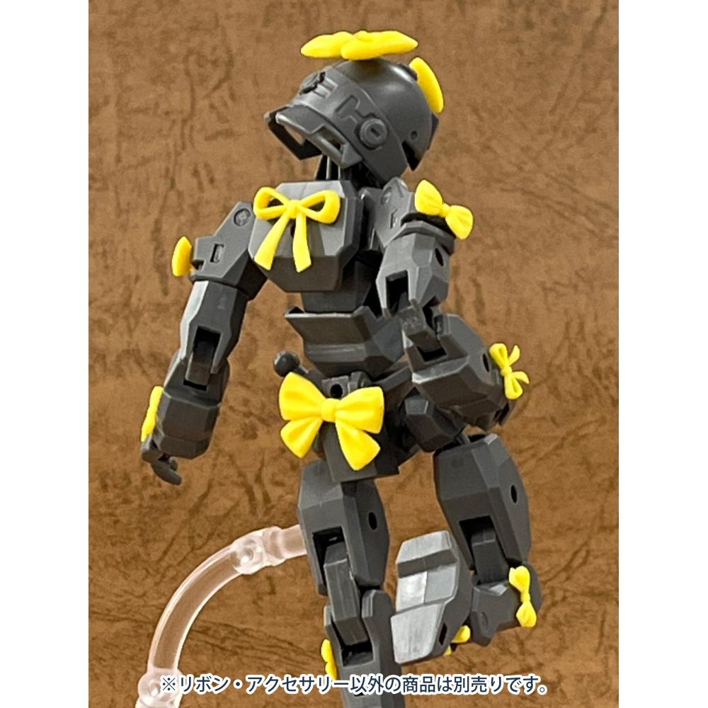 Pla Accessories Modeling Supply Ribbon Accessary 4 Yellow