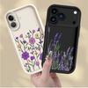 Soft Shell Case for iPhone 18 XR 13 12 11 Pro Max XS Max 17 Air 16e 15 16 14 Plus Lavender Flowers