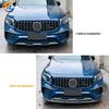 For Mercedes-benz Glb Class X247 Glb200 Glb35 Amg 2020-2025 Front Lip Front Shovel Modification