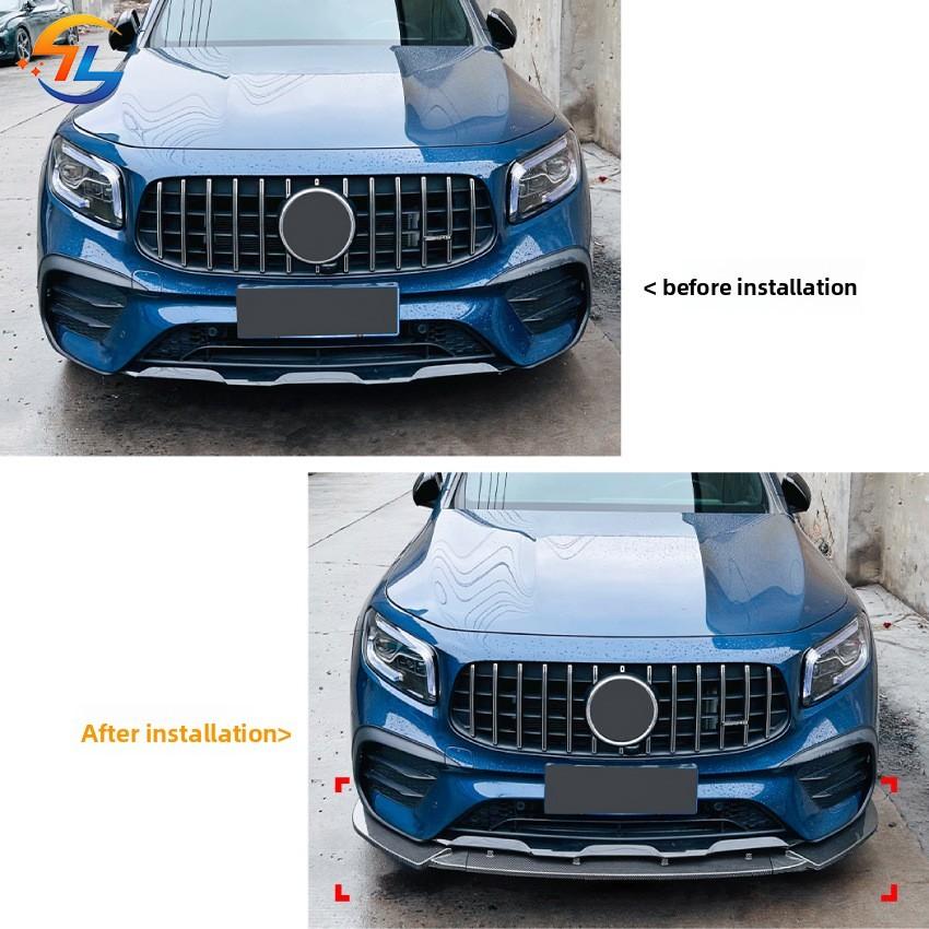 For Mercedes-benz Glb Class X247 Glb200 Glb35 Amg 2020-2025 Front Lip Front Shovel Modification