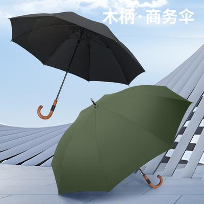 Kreativer 8-Speichen-Schirm übergroßer Golf Automatischer Langgriffschirm Winddicht Werbung