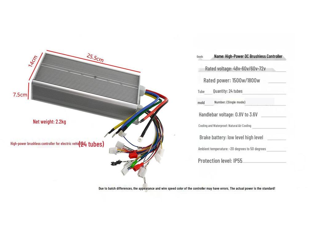 High-Power Electric Tricycle Brushless Motor Controller (60V/72V, 2000W/3000W)