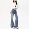 High Waist Flared Jeans Women 2026 Vintage Style Stretch Slim Fit Wide Leg Denim Pants