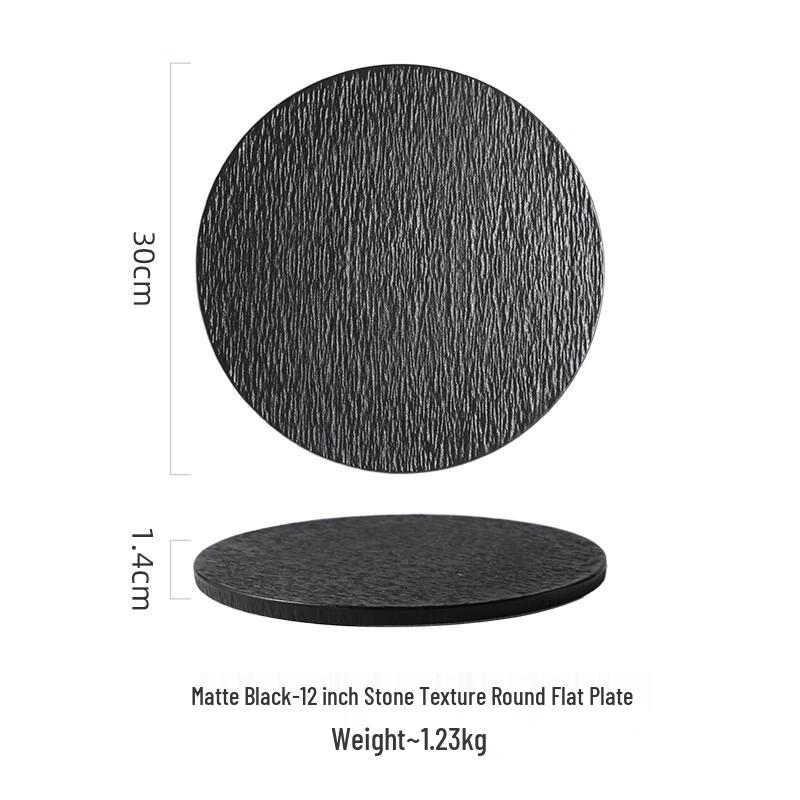 Nordic Style Round Ceramic Flat Plate