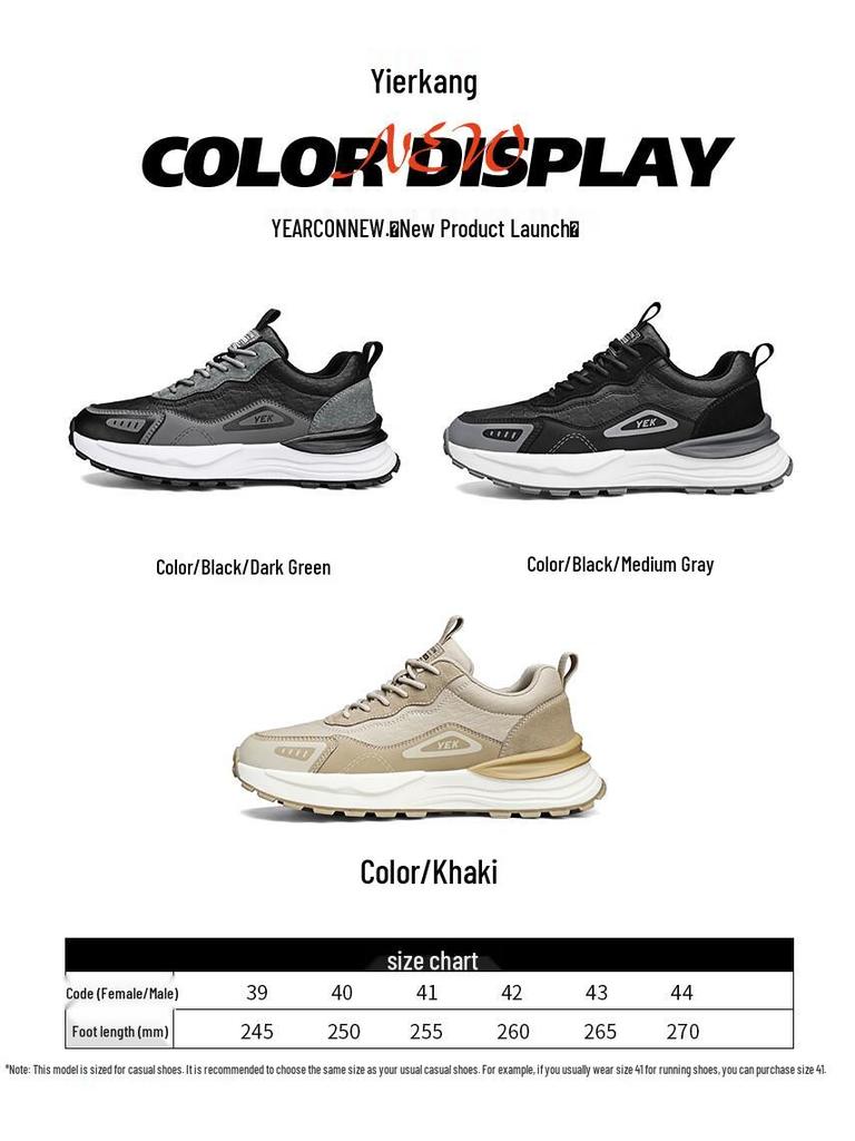 YEARCON Men's Thick-Soled Casual Outdoor Shoes