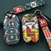 CRV Key Case for 11th Gen Accord, Civic, XRV, Haoying, & Xingge Remote Control Shell Buckle Set