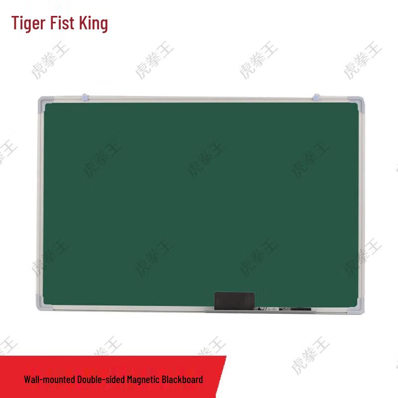 Double-sided Magnetic Outdoor Blackboard, 120x240cm