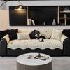 New Special-Shaped Meteor Shower Sofa Cushion Non-Slip One-Piece Sofa Seat Cushion Four-Season Universal Pastoral Cover Towel
