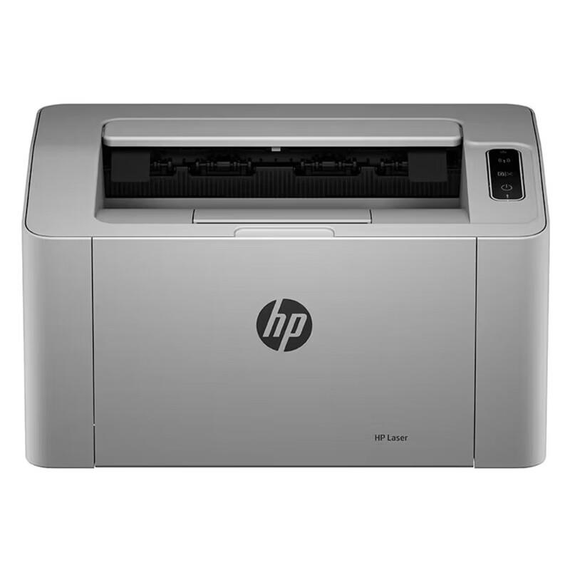 HP LaserJet 105a Monochrome Printer CN Plug (adapter Included)